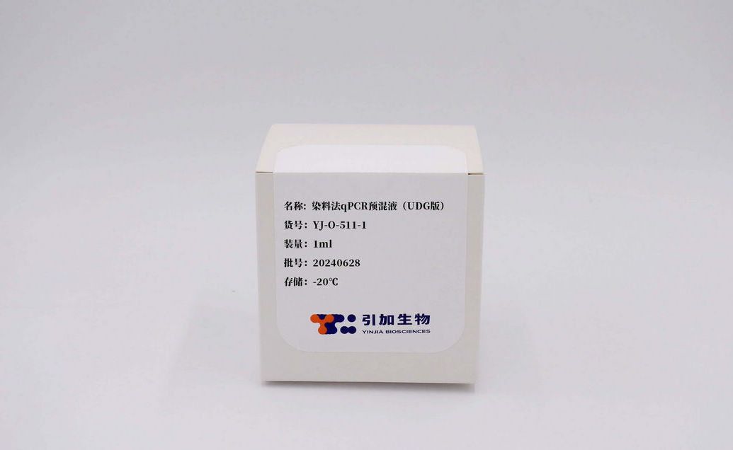 染料法qPCR預混液（UDG版）