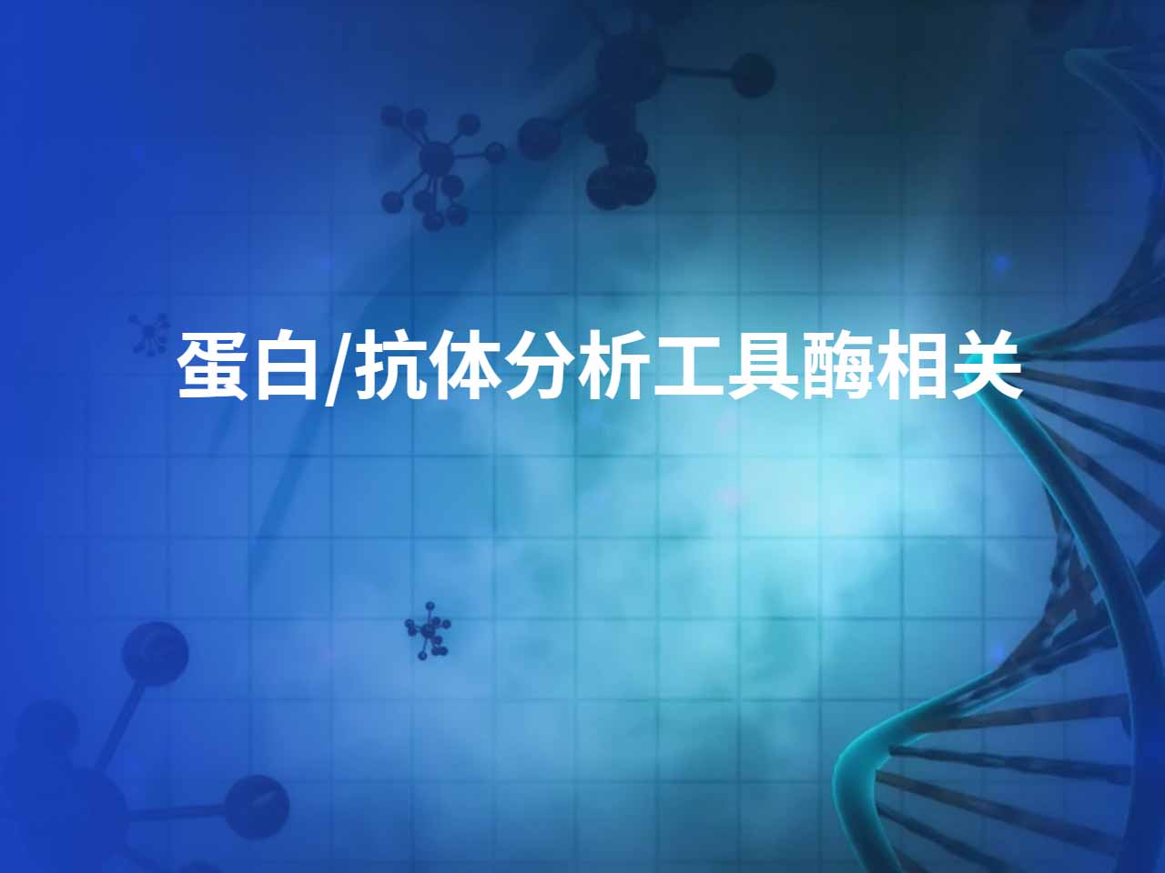 http://m.511rc.com/jishuziyuan/252.html
