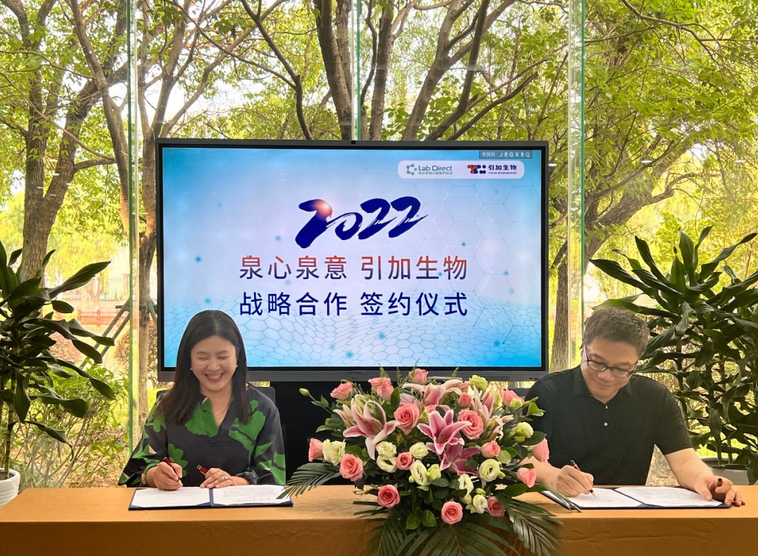 屏幕截圖 2022-07-18 124925