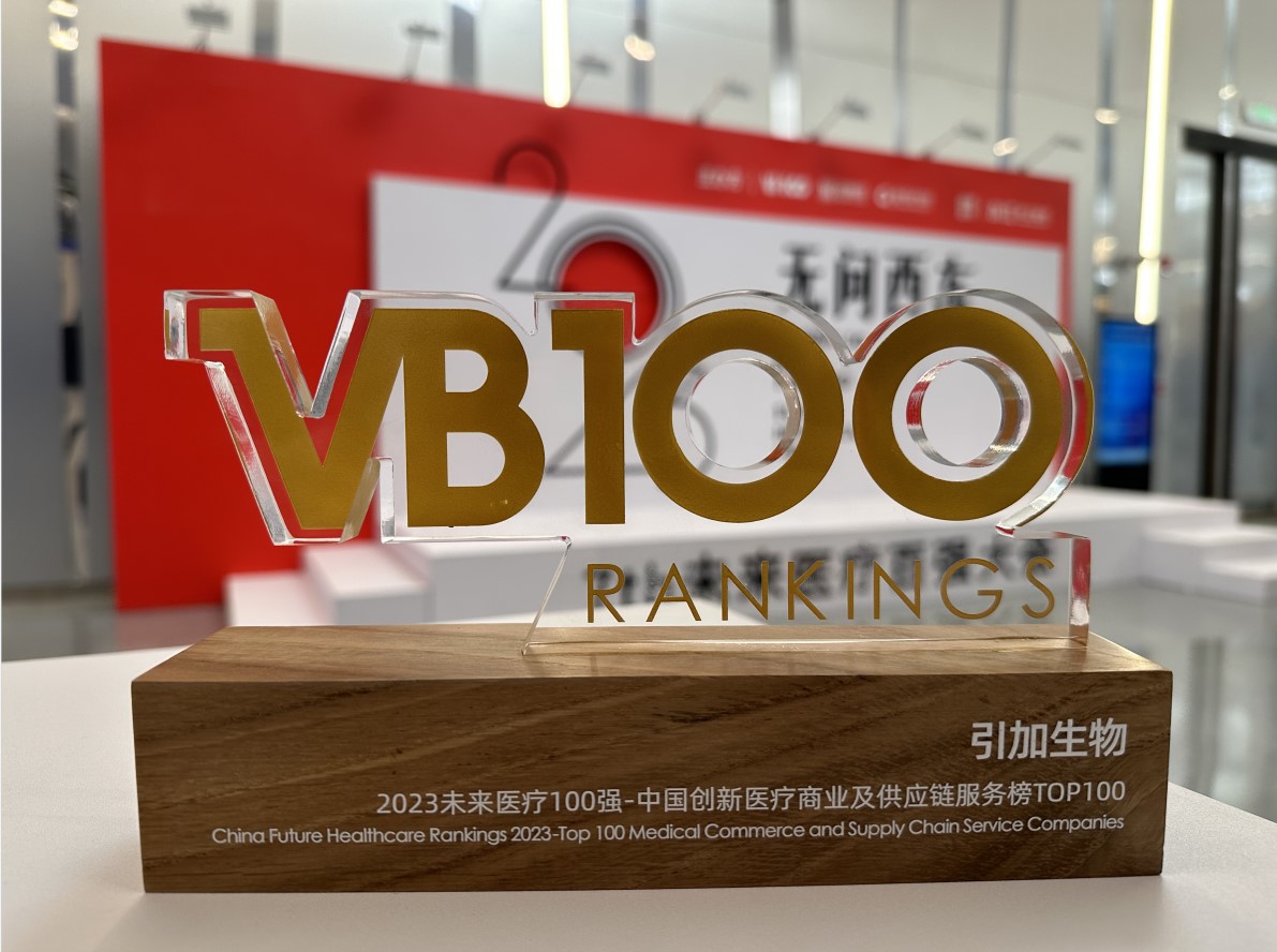 屏幕截圖 2023-05-08 131312